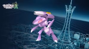 Pokemon