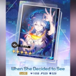 HSR