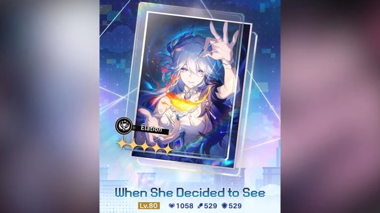 HSR