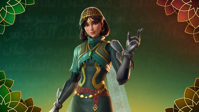 Fortnite 