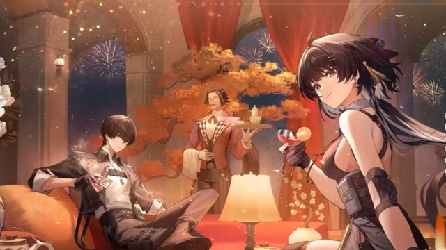 WuWa