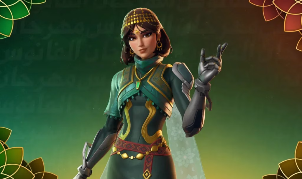 Fortnite 