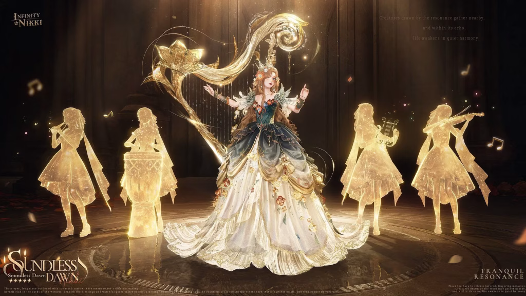 Infinity Nikki 