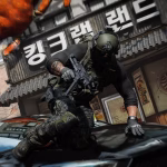 Call of Duty