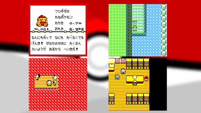 Pokémon