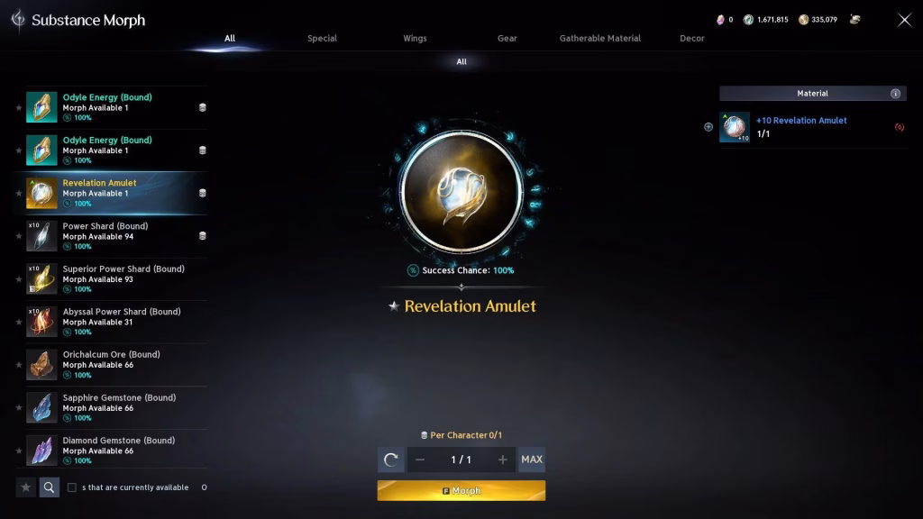 Aion 2