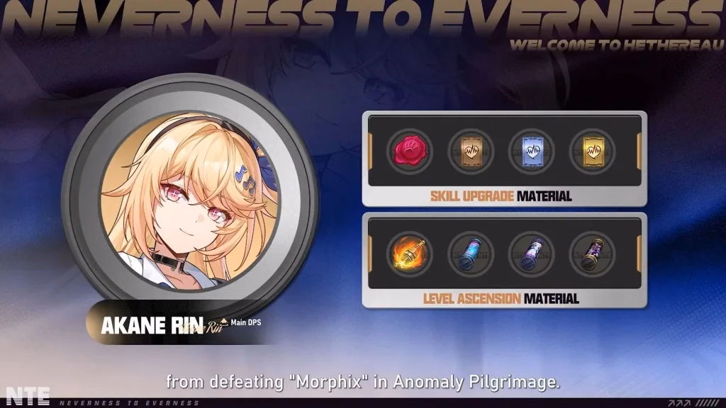 Akane Rin